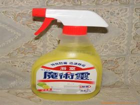 探索臺(tái)灣日用品供應(yīng)商與批發(fā)市場(chǎng) 價(jià)格策略與采購(gòu)指南