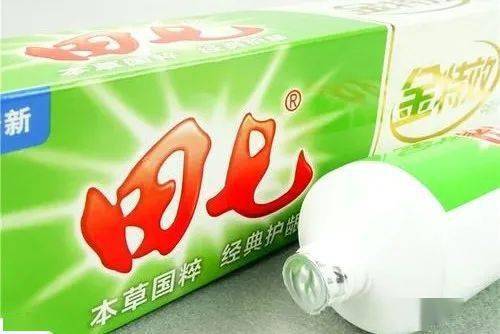中恒集團(tuán)深耕醫(yī)藥大健康，入主田七品牌進(jìn)軍中藥日用品領(lǐng)域